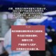 福州疫情最新动态，防控措施升级，西宁是否封城引关注