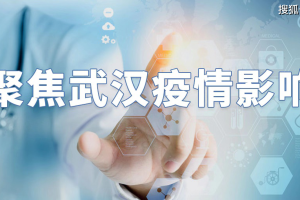 上海与云南疫情，双城抗疫经验与挑战