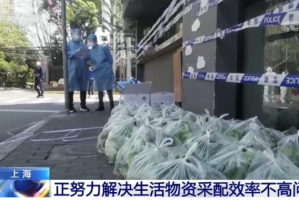 疫情下的郑州，物资短缺背后的城市韧性与人性光辉