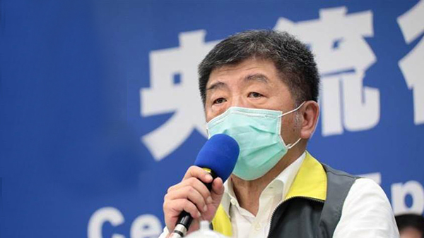 台湾媒体最新评论，广州疫情管控成效与挑战分析