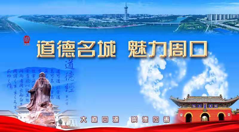 重庆昨夜紧急封城，疫情反弹下的城市防控实录