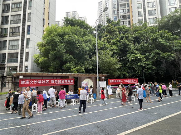 重庆渝北龙华社区电话查询指南，便民服务全攻略
