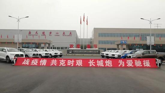重庆疫情最新动态，境外输入病例详情及防控措施解析