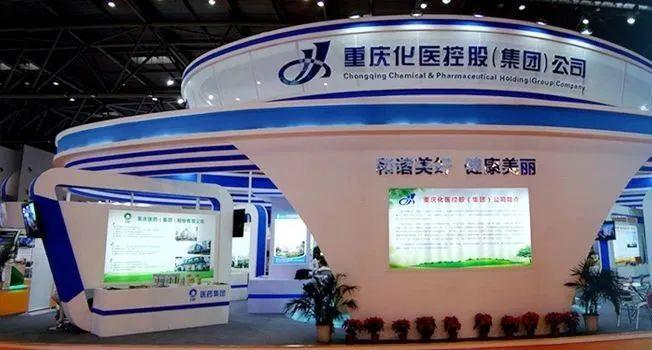 重庆疫情最新动态，防控措施升级与市民生活实录