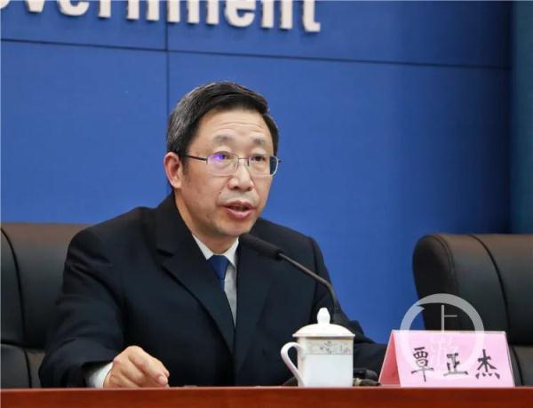 重庆疫情权威发布，最新动态与防控指南