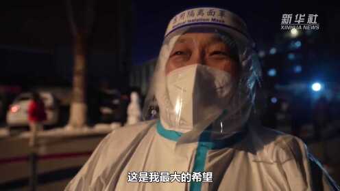 山城战疫实录，重庆疫情纪录片背后的坚韧与温度