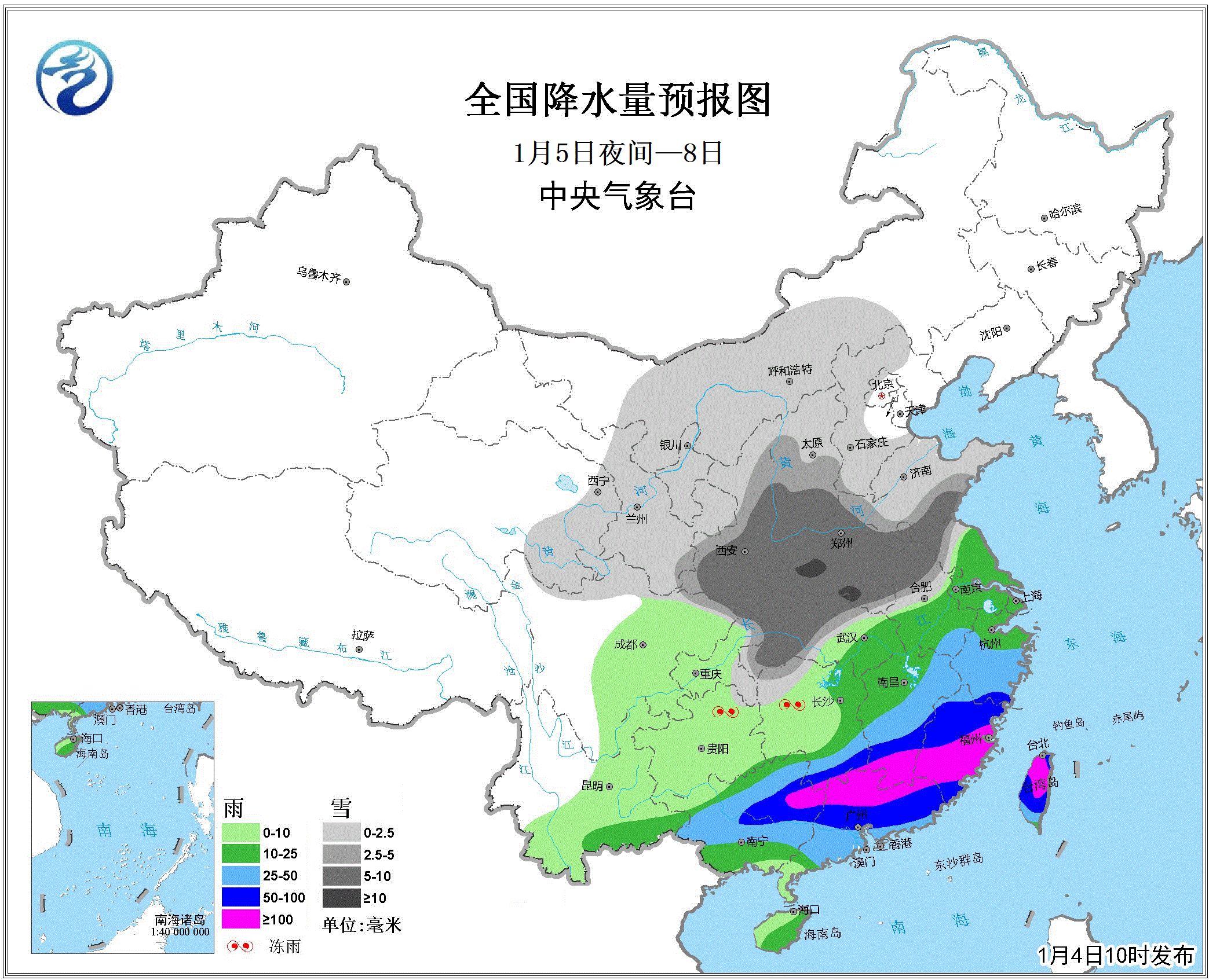 重庆疫情与南京有关吗？深度解析两地疫情关联性