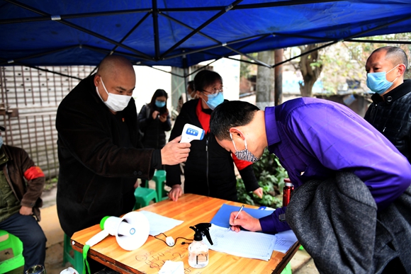 重庆疫情管理措施，精准防控与民生保障的双重实践