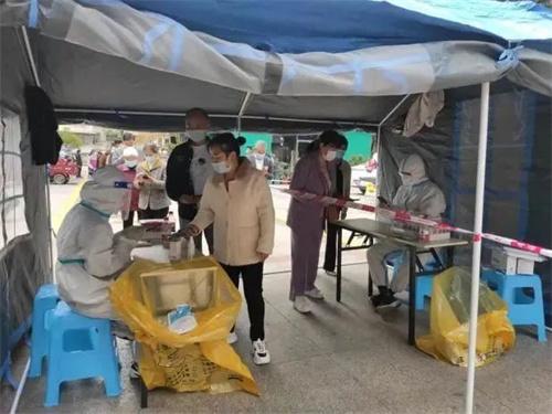 重庆疫情官网，权威信息发布与便民服务指南