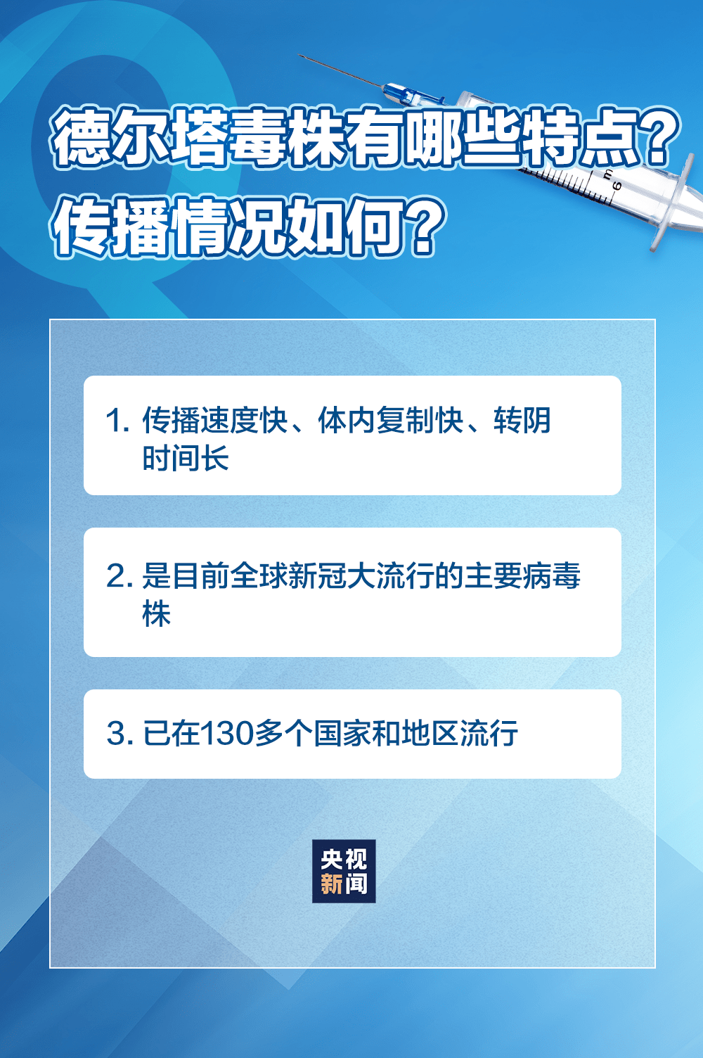 重庆疫情封城了吗？2023年最新防控政策全面解读