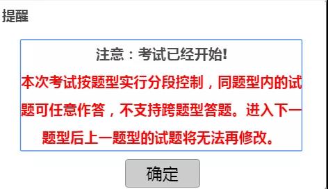 重庆疫情防控最新通报，措施升级与市民生活保障全面解析