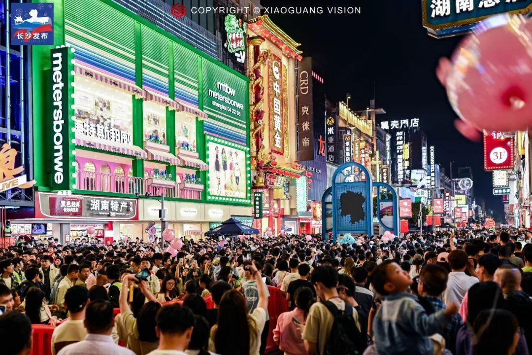 重庆疫情防控升级，精准施策下的城市韧性考验