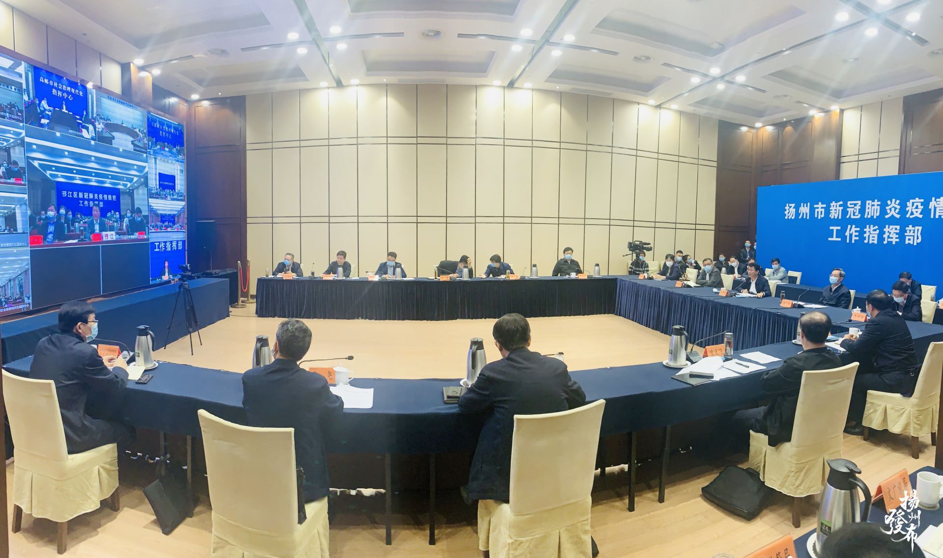 重庆疫情防控办公室，守护山城安全的坚强堡垒