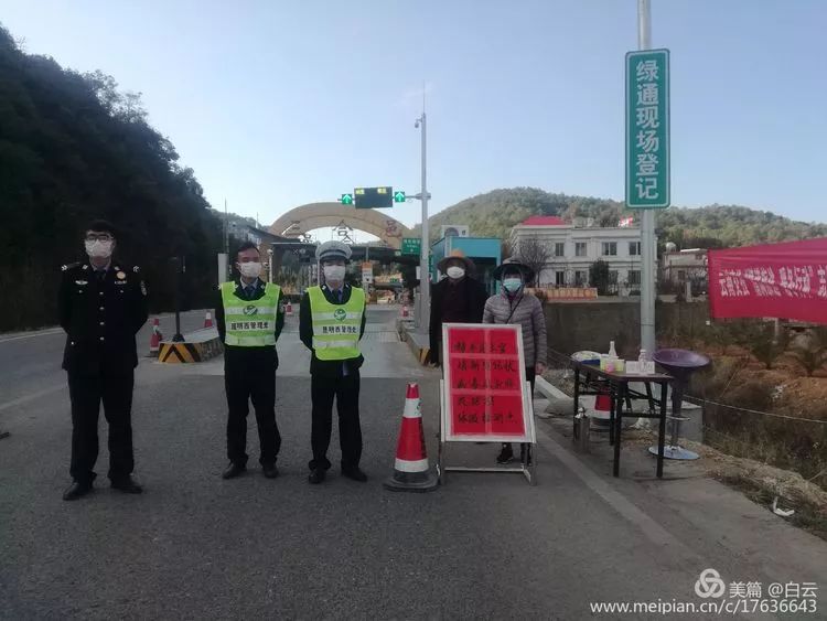 重庆疫情防控中心，守护山城健康的坚实屏障