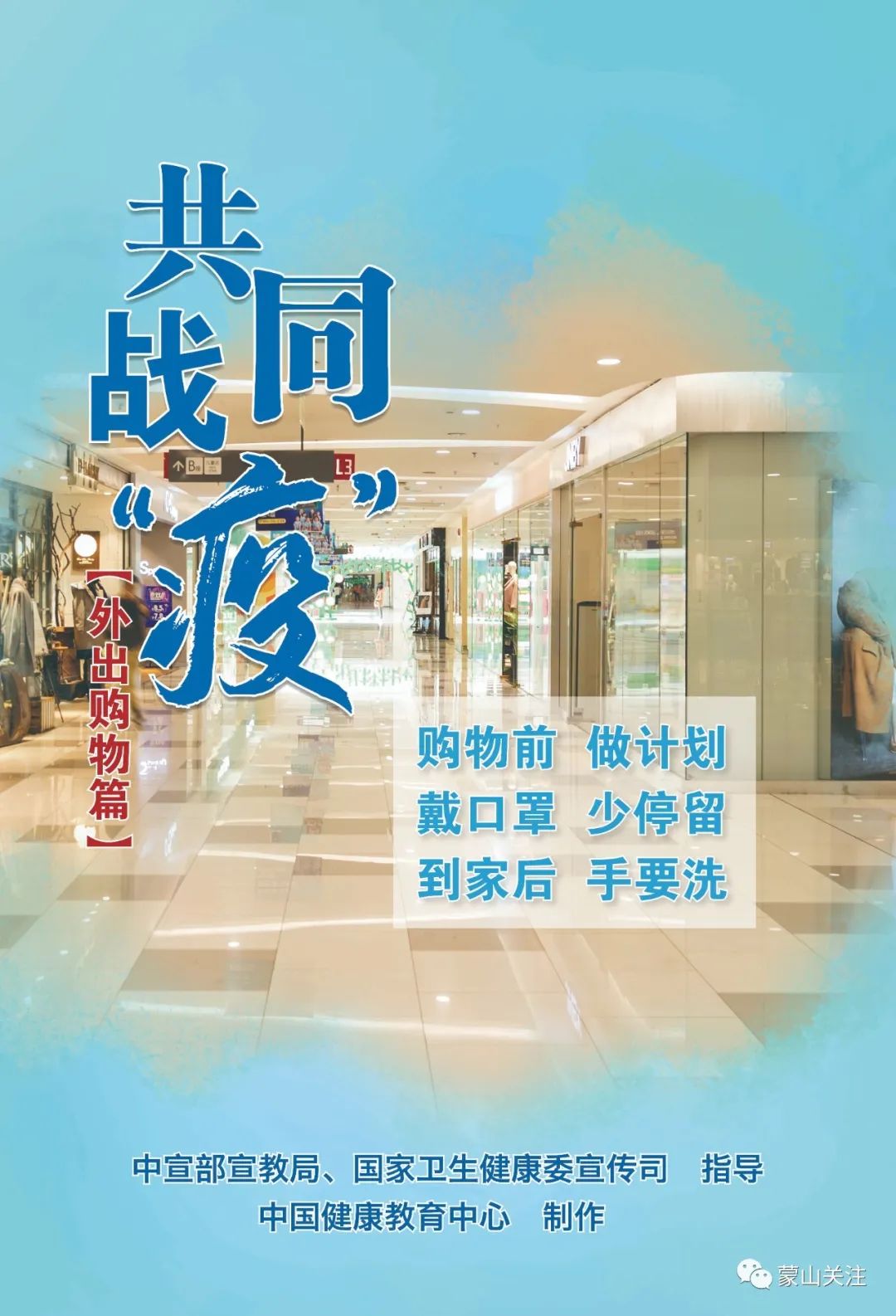 重庆疫情防控中心，守护山城健康的坚实屏障