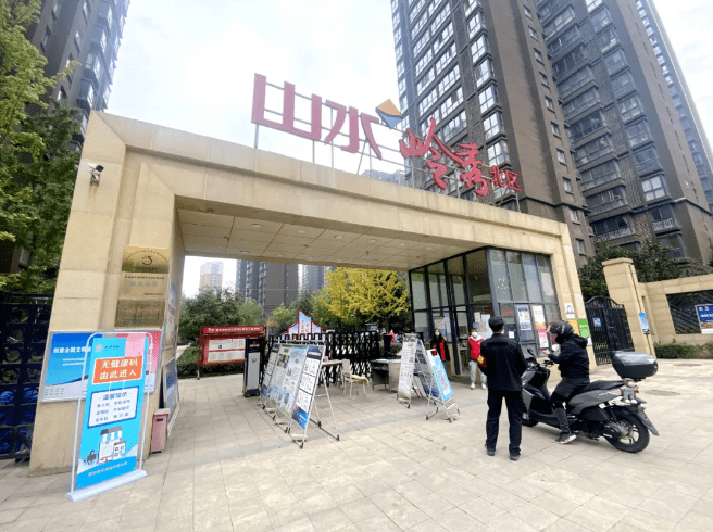 重庆疫情防控中心，守护山城健康的坚实屏障