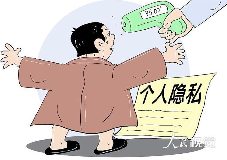 重庆疫情本地宝，实时更新、防疫指南与便民服务全攻略