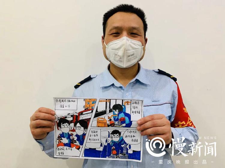重庆疫情本地宝，实时更新、防疫指南与便民服务全攻略