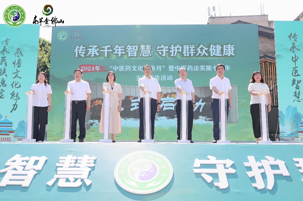 重庆怡情中医院，传承中医精髓，守护山城健康