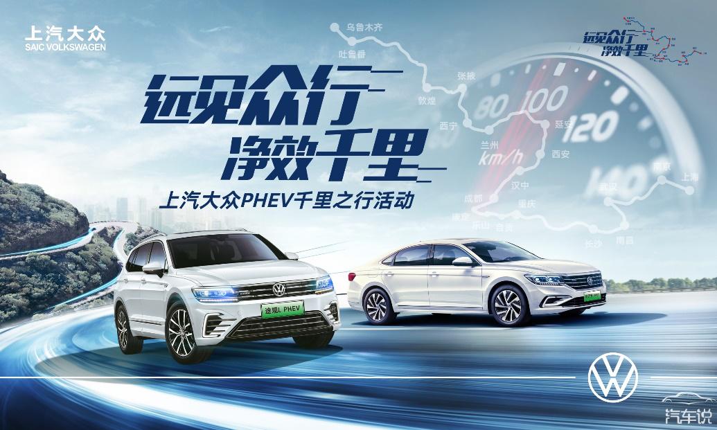 独家探秘重庆到西宁，穿越巴蜀与青藏的神秘之旅