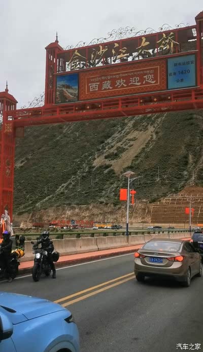 独家攻略重庆自驾到拉萨，318国道上的极致冒险与心灵之旅