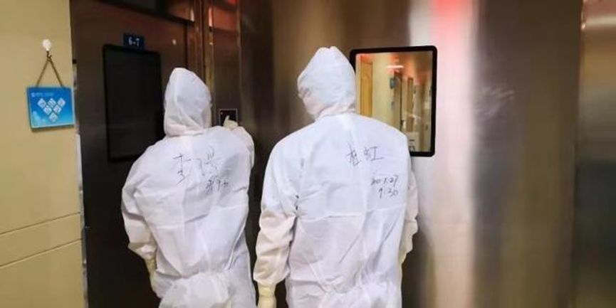 重庆情侣确诊新冠引关注，疫情下的爱情与责任