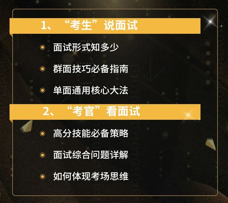 重庆新疆疫情最新动态，防控措施与应对策略解析