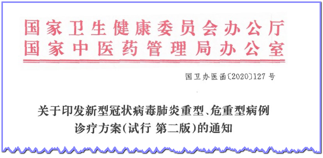 重庆新冠肺炎封城时间全记录，关键节点与城市应对策略深度解析