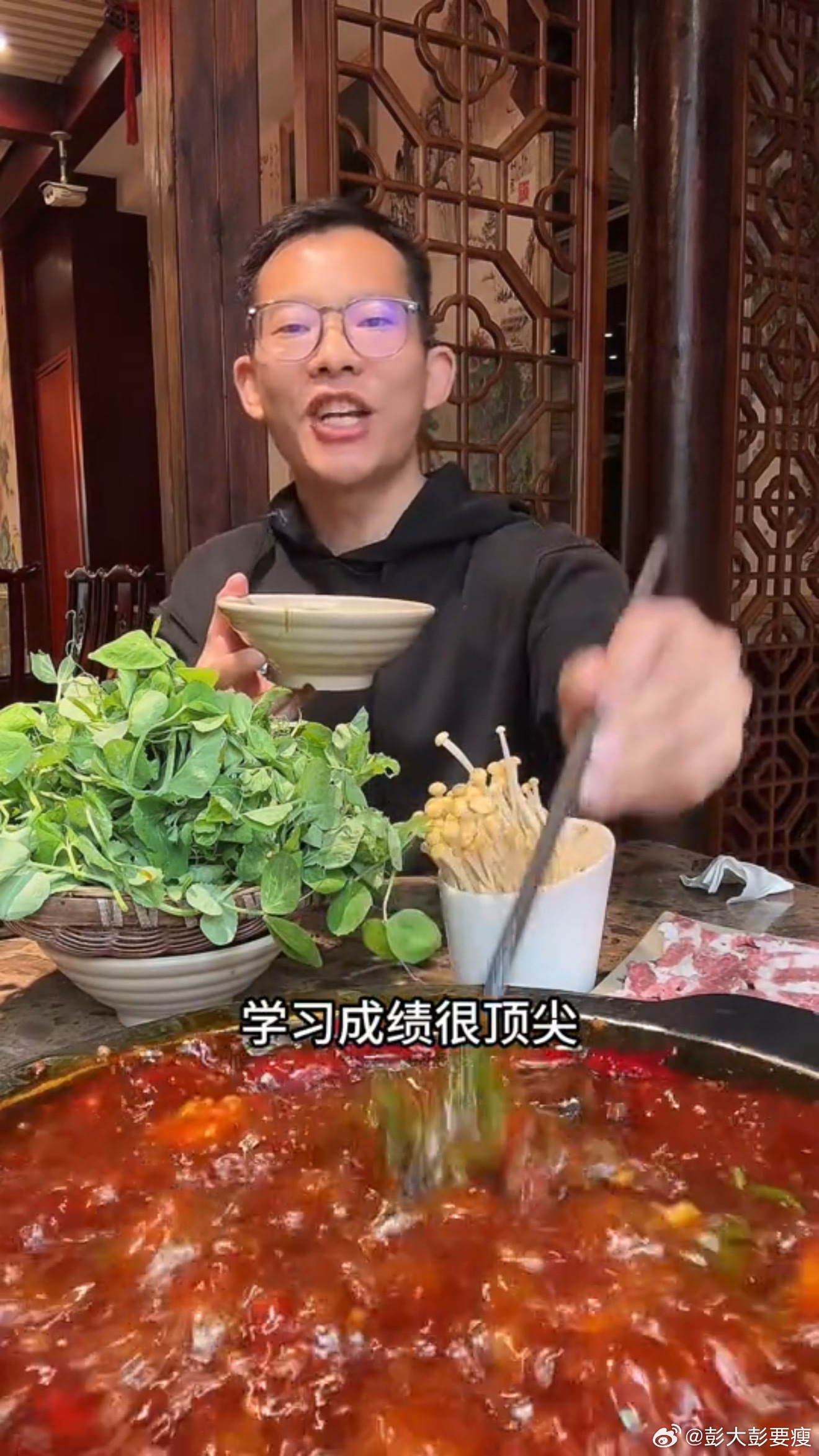 重庆小哥爆笑日常，一口火锅味普通话笑翻全网