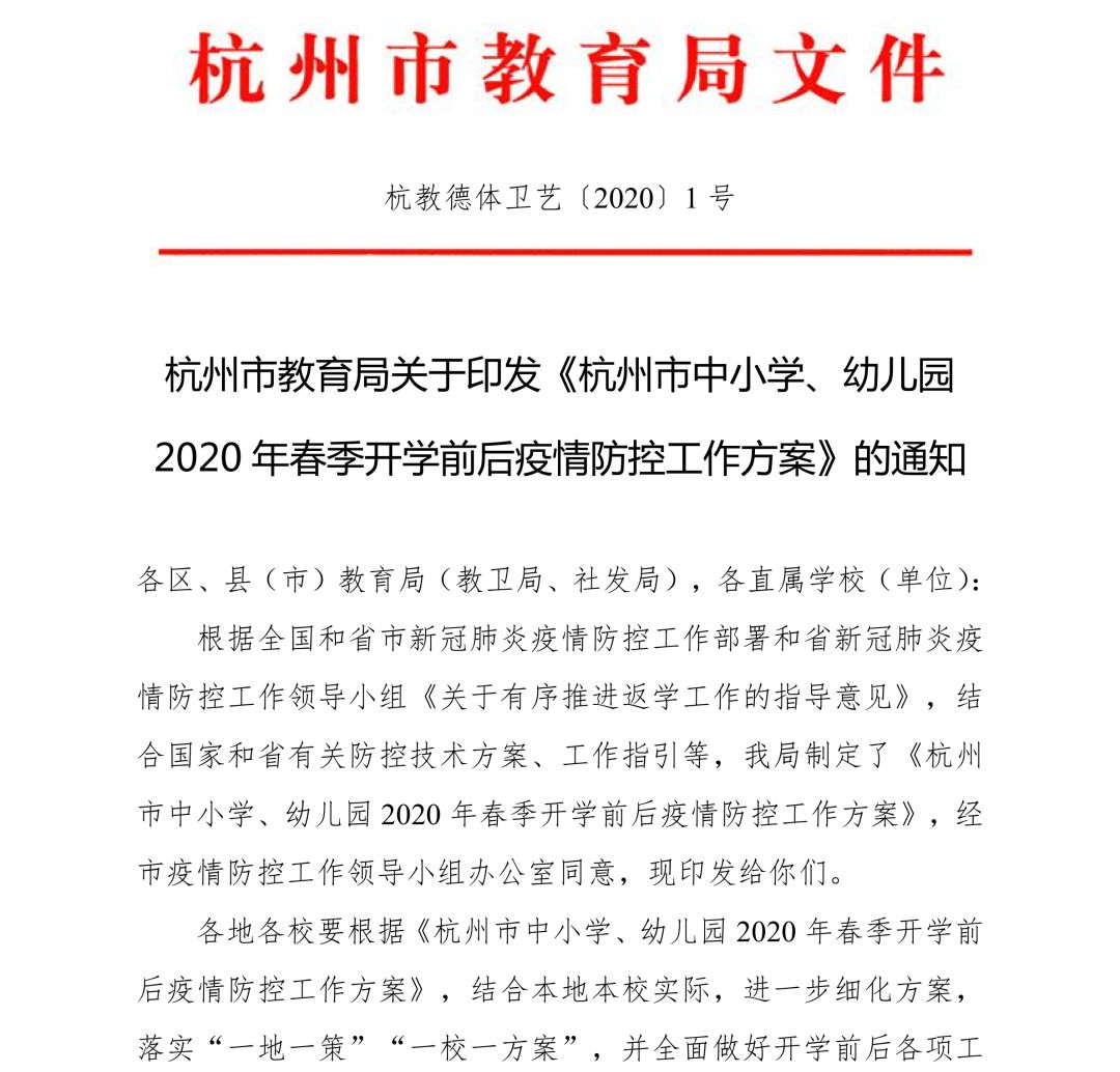 重庆西安病例激增，疫情背后的防控挑战与应对策略