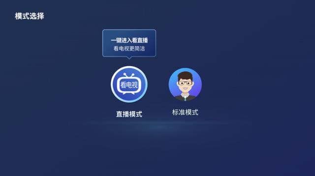 重庆卫视新闻直播，山城窗口，时代声音