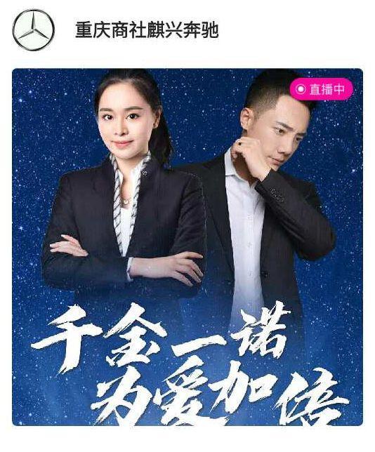 重庆卫视今晚直播，精彩节目不容错过，独家看点抢先揭秘