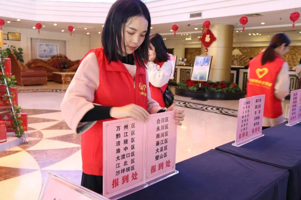 重庆卫视今日新闻，深度解析重庆最新动态与城市发展
