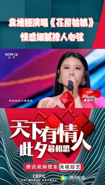 重庆卫视成全节目，一档温暖人心的情感调解真人秀
