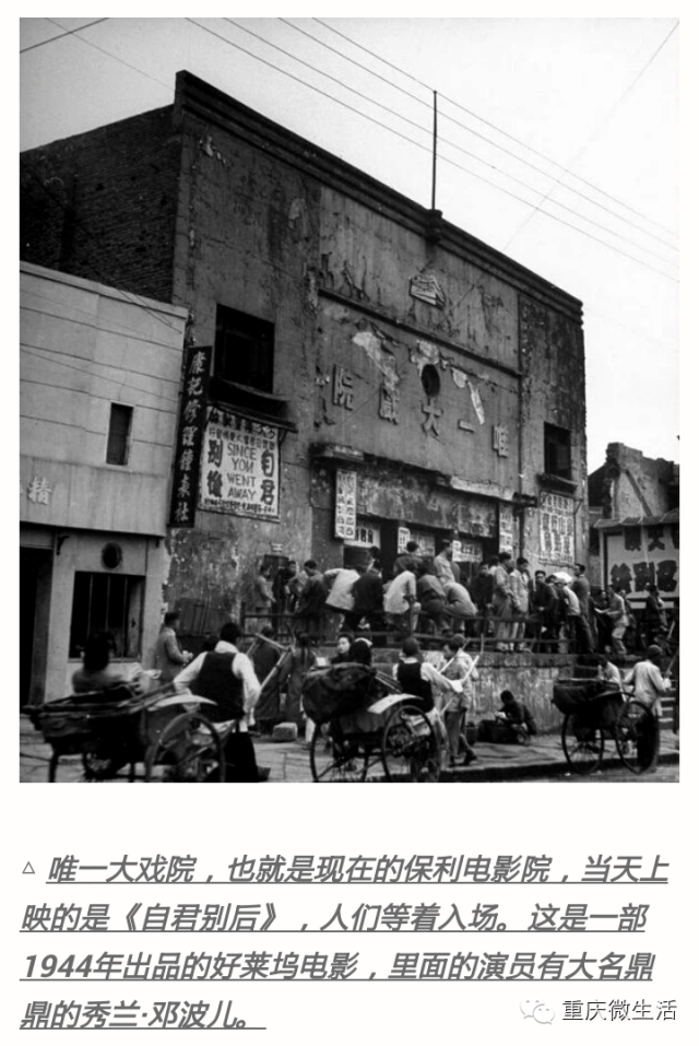 重庆卫视1台，山城文化的窗口与时代变迁的见证者