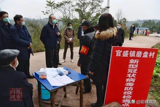 重庆四川疫情风险最新分析，防控措施与未来趋势预测