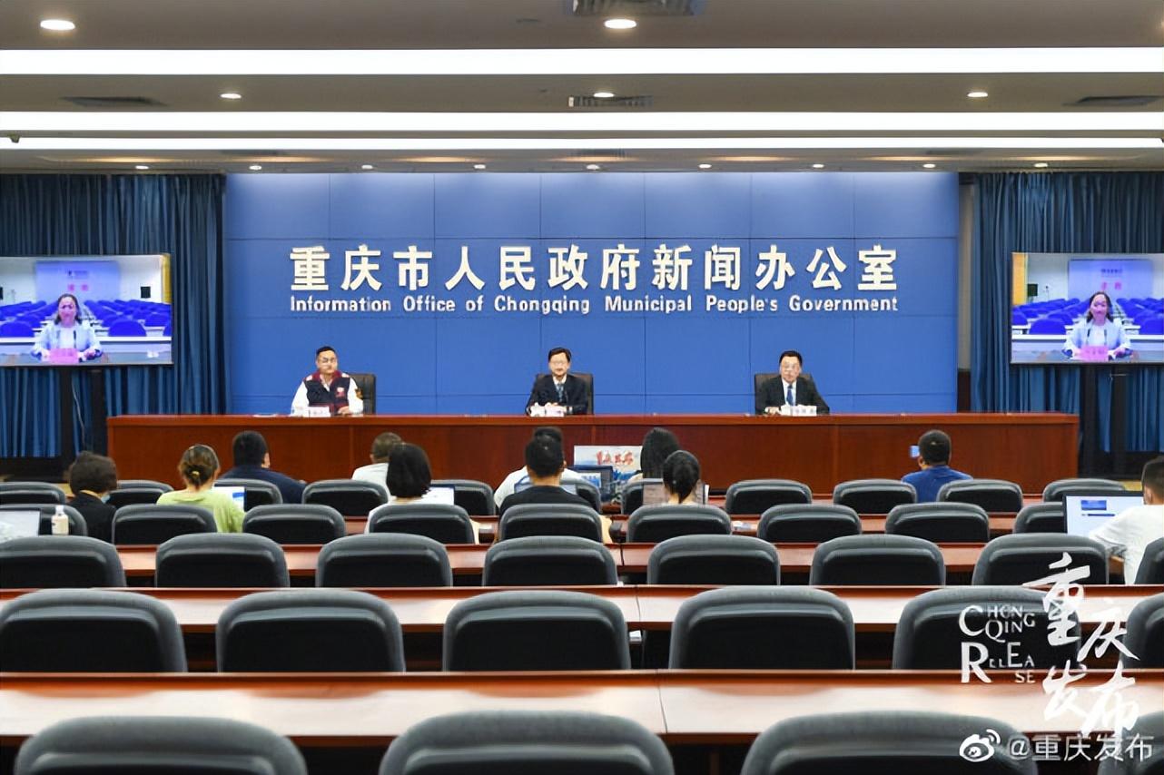 重庆市最新疫情发布会，防控措施升级与市民应对指南