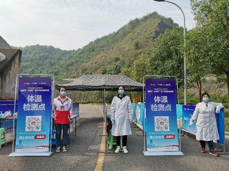 重庆市疫情形势分析，现状、挑战与未来防控策略