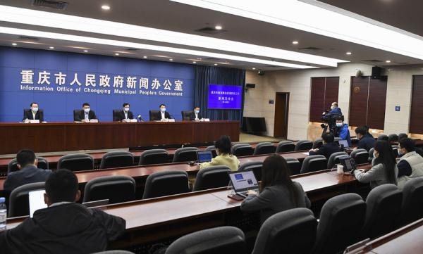 重庆市疫情形势最新动态及台北新闻热点分析