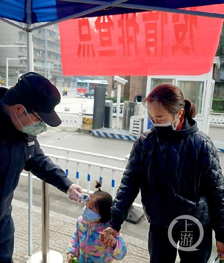 重庆市疫情形势与南京最新消息，防控措施与市民应对指南