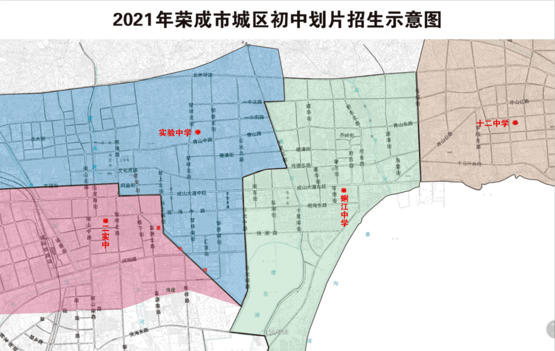 重庆市疫情区现状与防控措施全面解析