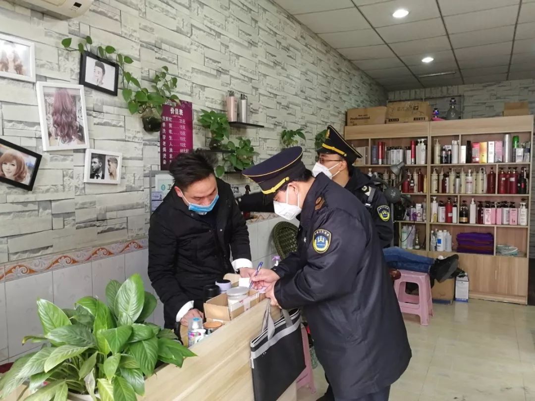 重庆市疫情管理最新动态，防控措施升级与市民应对指南