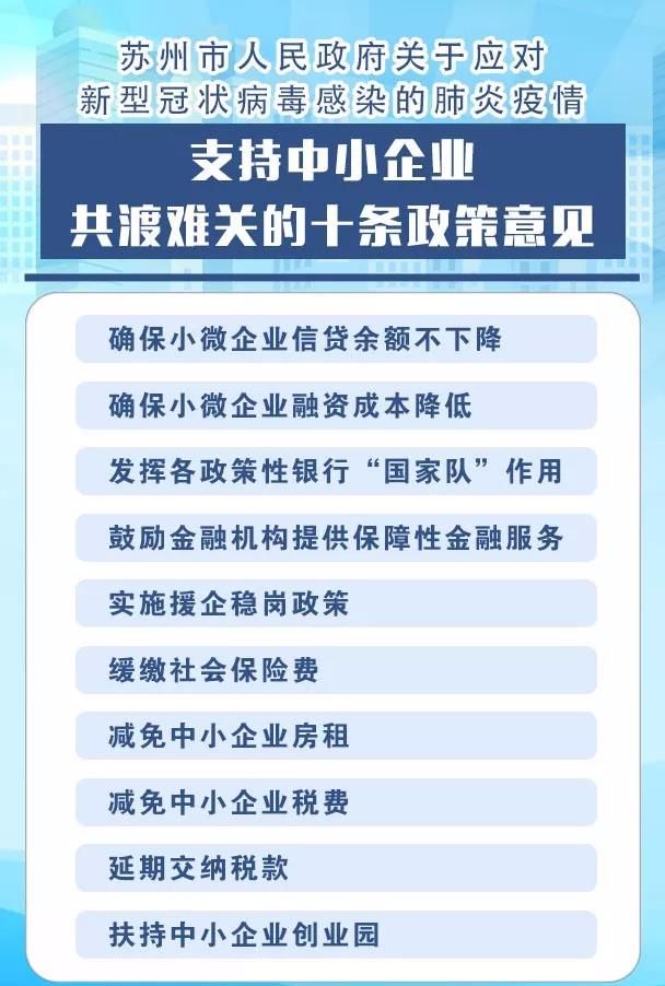 重庆市疫情管理规定详解，最新政策与市民应对指南