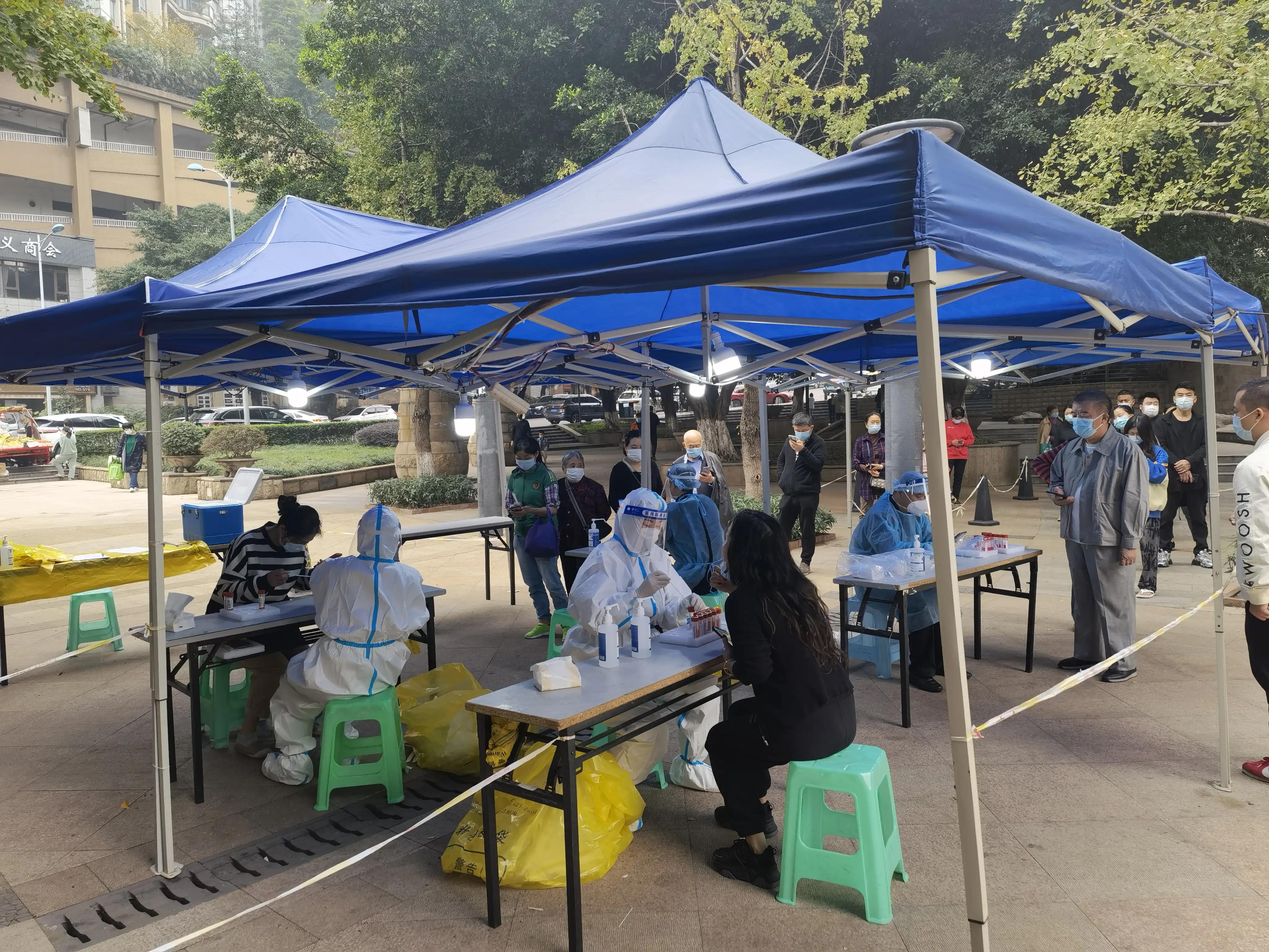 重庆市疫情管理新举措与广州最新防控动态解析