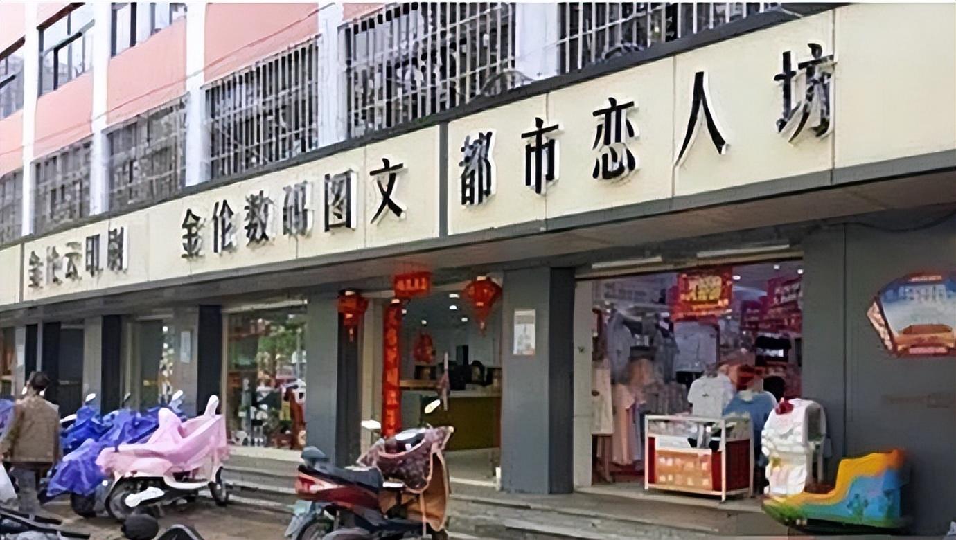 重庆市疫情最新公告与沈阳市疫情防控措施对比分析