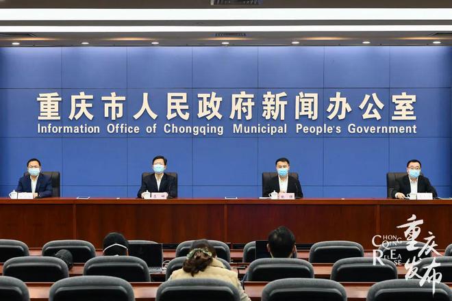 重庆市疫情公告与辽宁省最新消息，两地疫情防控措施与进展
