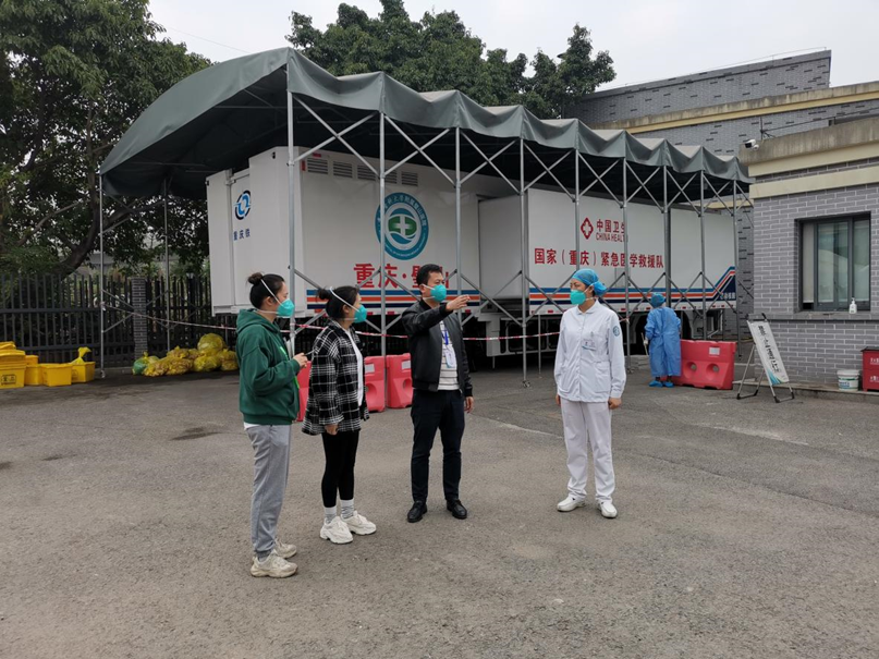 重庆市疫情防疫中心，守护山城健康的坚强堡垒