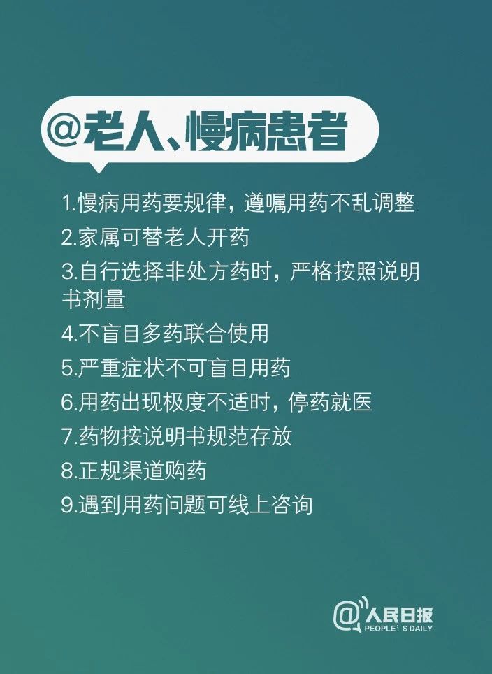 重庆市疫情防控最新政策，全面优化措施助力复工复产
