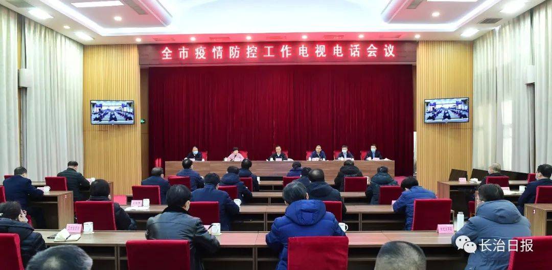 重庆市疫情防控最新指示，科学精准施策，筑牢健康防线