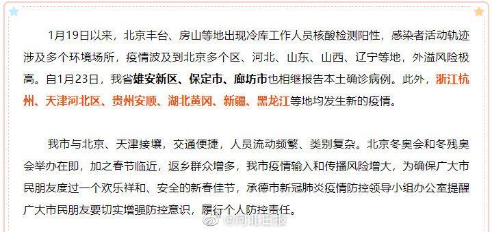 重庆龙湖源著南区，都市繁华中的品质生活典范
